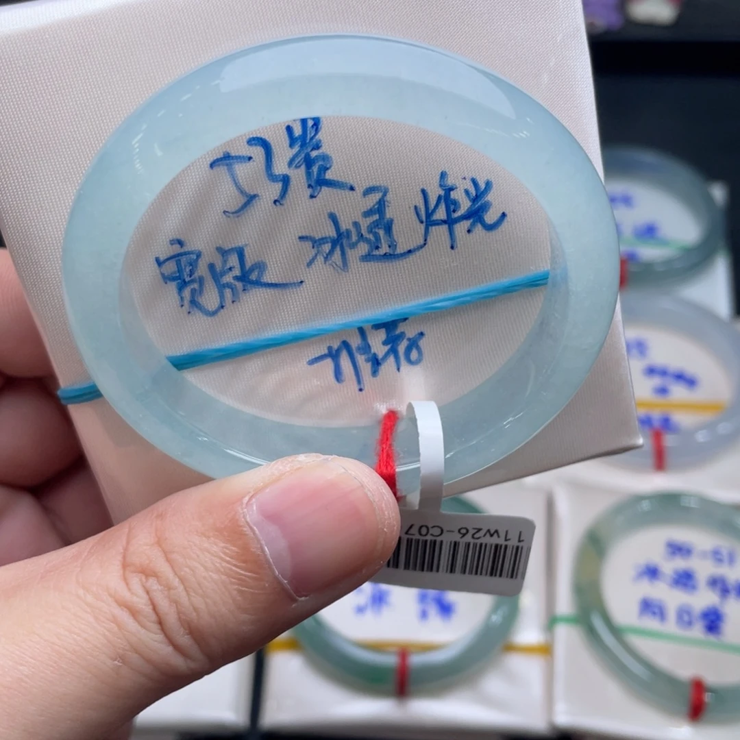 翡翠未镶嵌手镯翡翠手镯