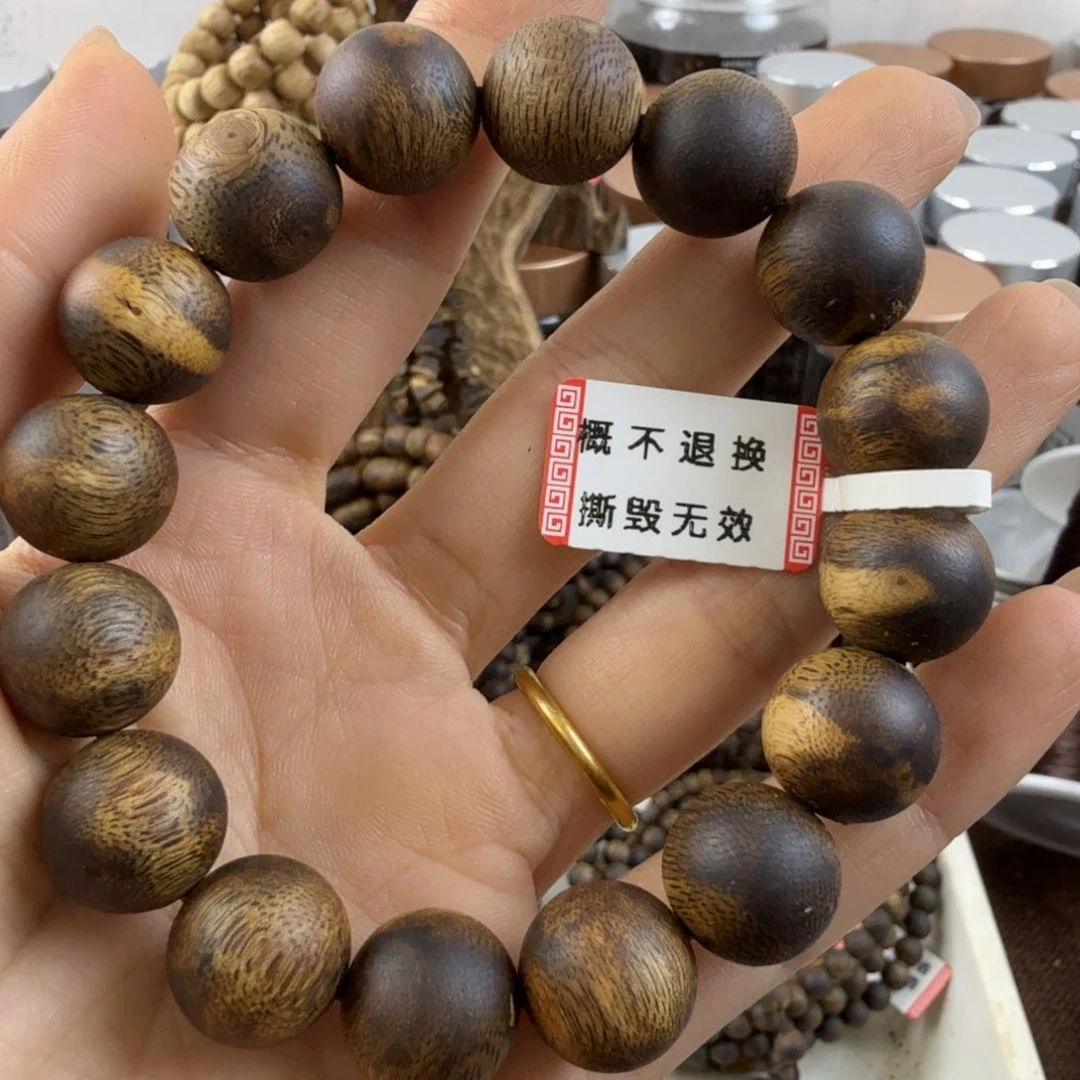 沉香沉香碎屑冲**啊奇楠沉香紫棋1.4单圈19克