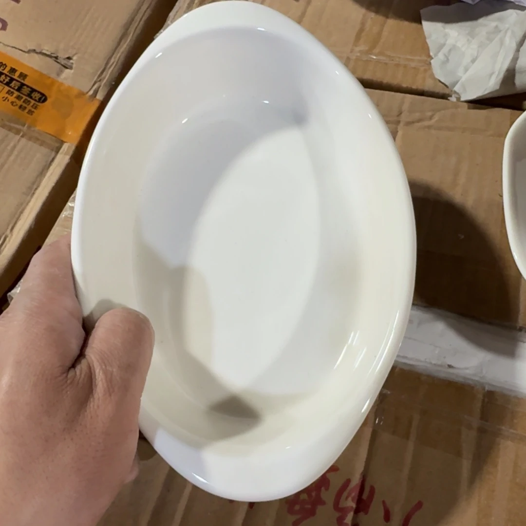 碟仓库直播瑕疵处理