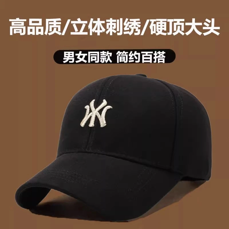 秋冬新款大头围硬顶加绒时尚字母刺绣棒球帽子女潮流鸭舌帽男磨毛