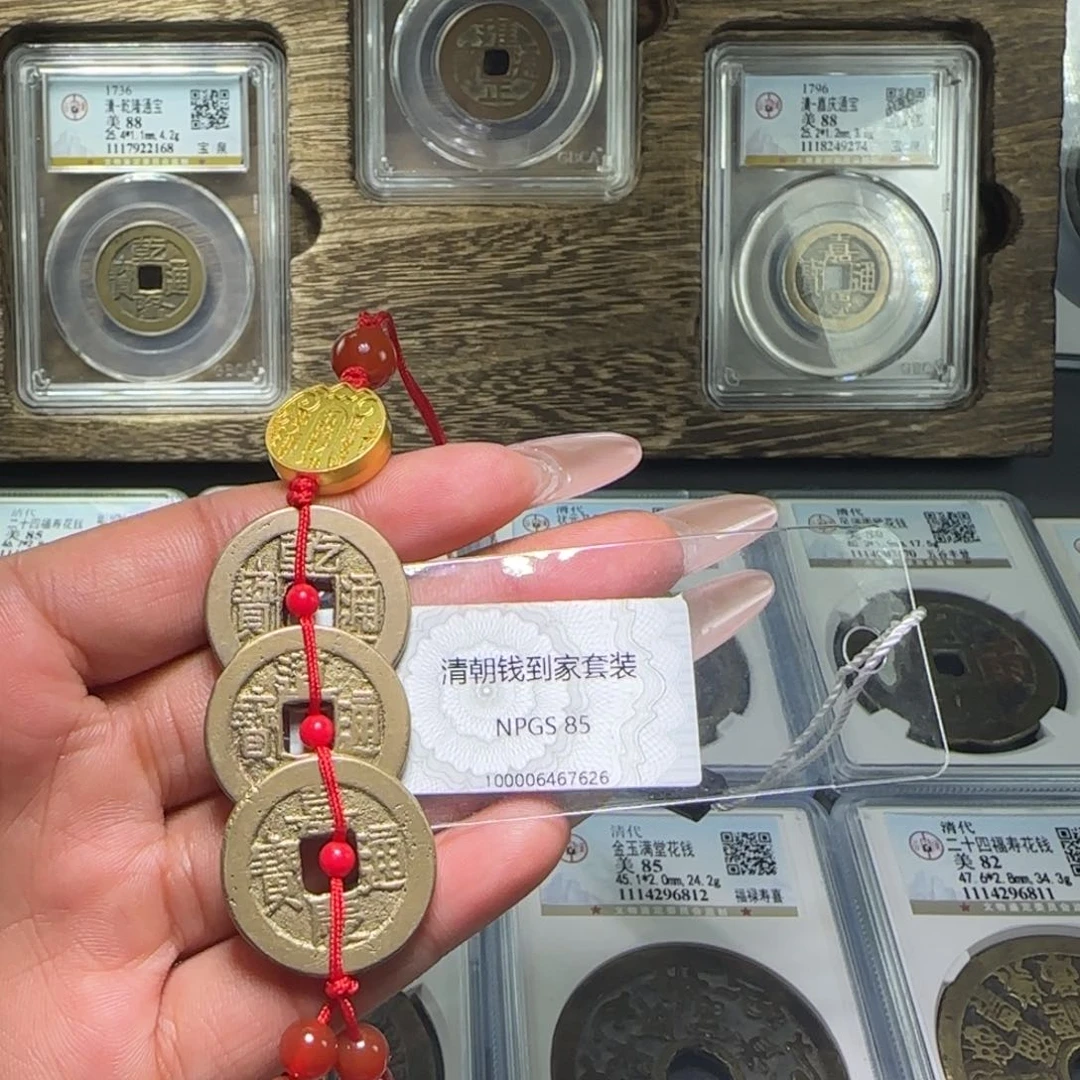 铜FY清代乾道嘉挂件85分7626