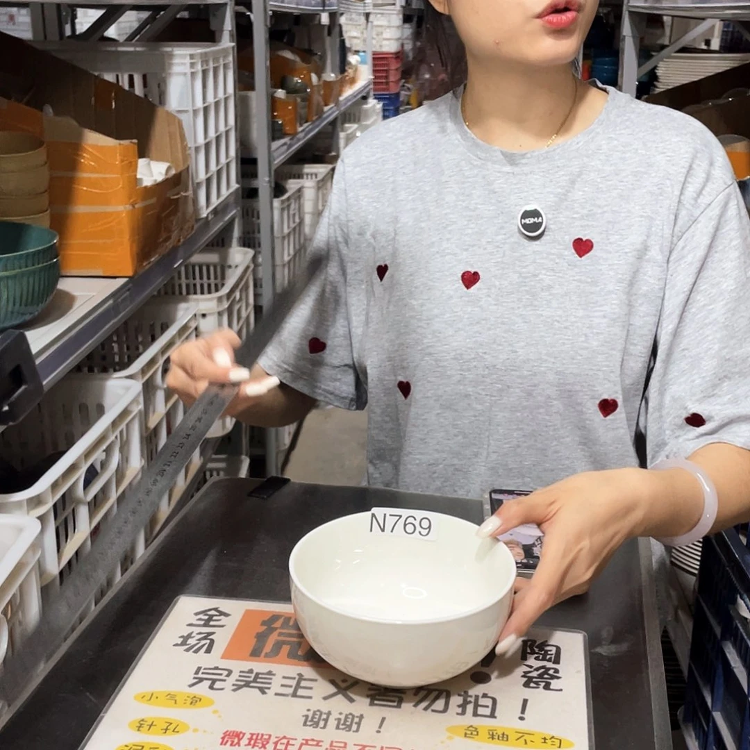 瓷片769              4个