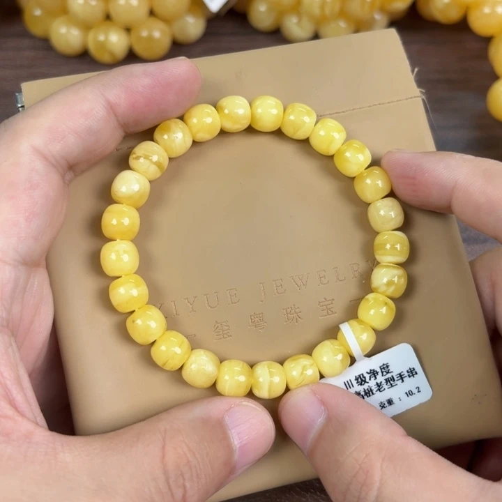 琥珀未镶嵌裸石112000000