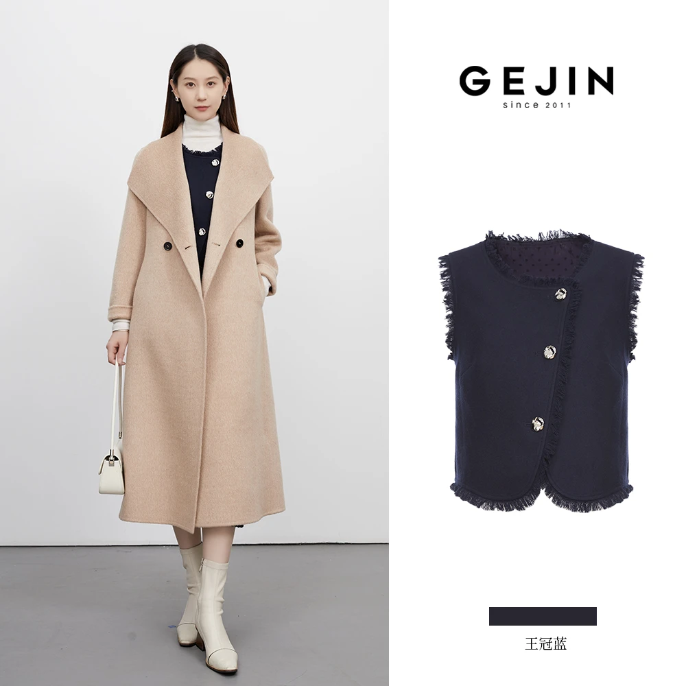 GEJIN/歌锦秋冬新款斜排扣磨毛边设计小香风马甲上衣94325924011