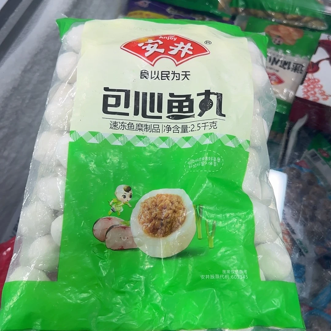 365香港特别行政区食用农产品