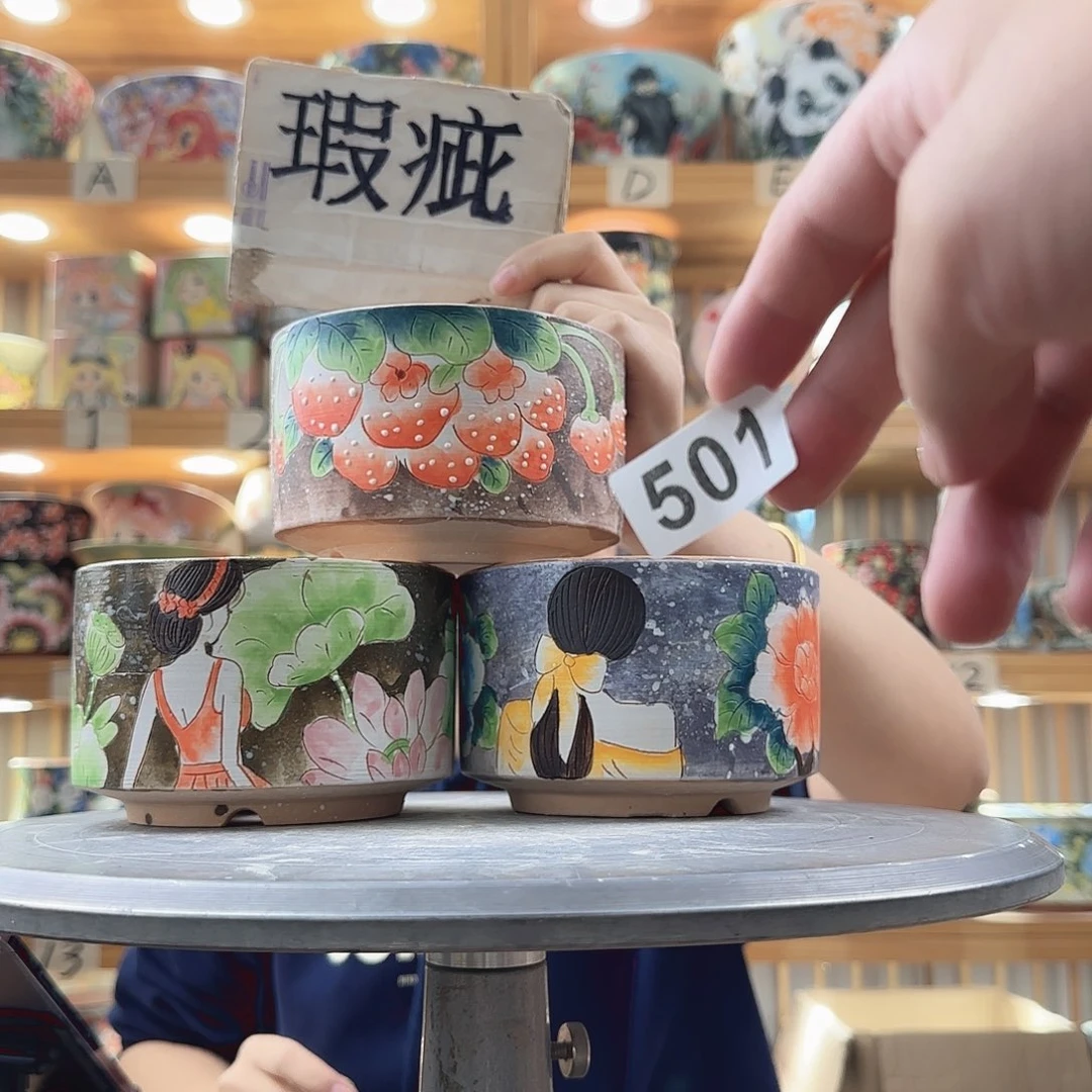 瓷片瑕疵瑕疵x c x c x c