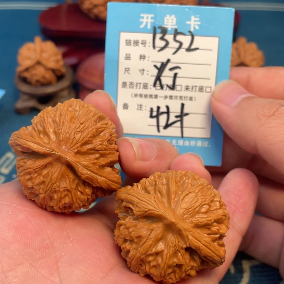 吊坠文玩核桃核桃