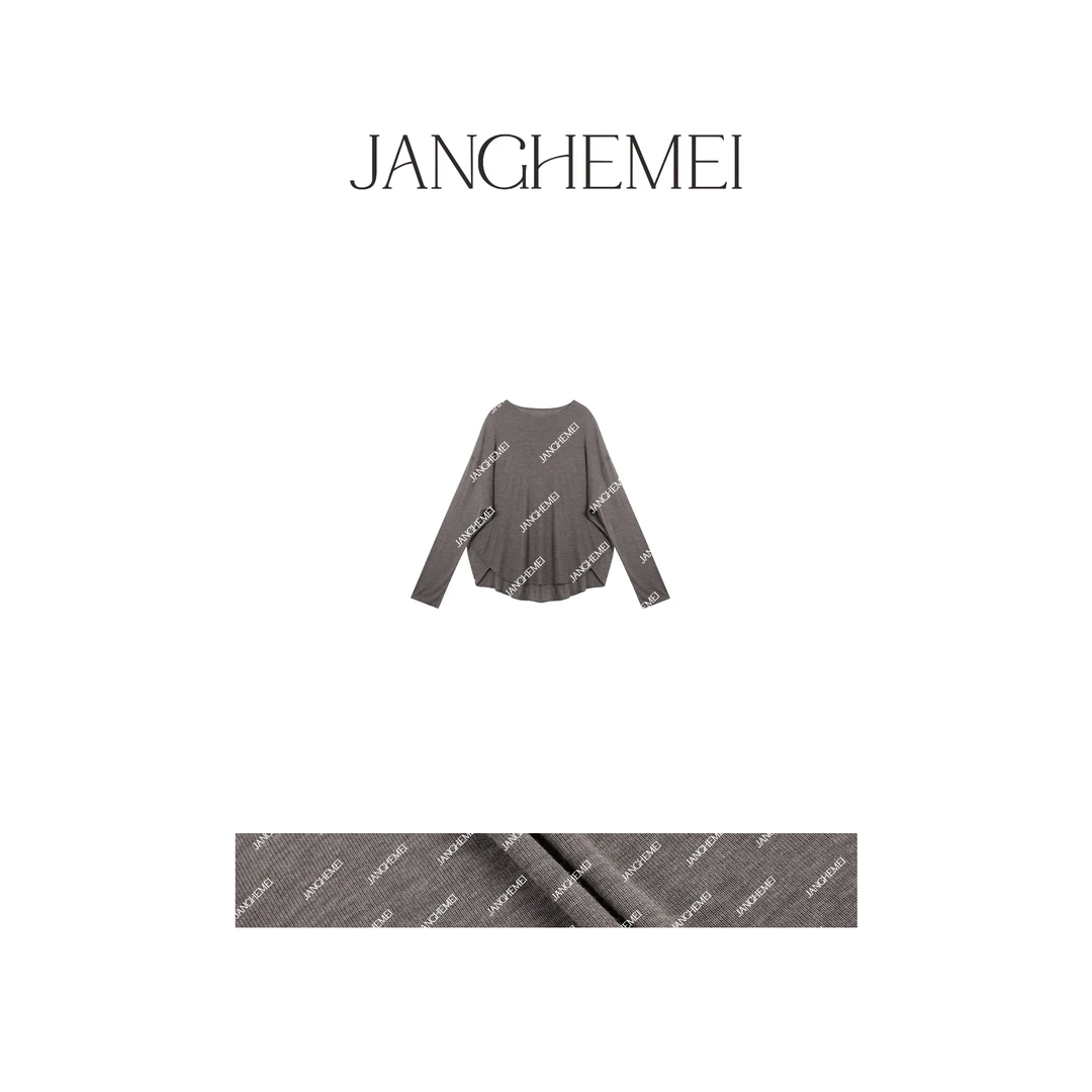 JANGHEMEI【豆腐T】宽松薄款长袖百搭T恤 Z23183M43