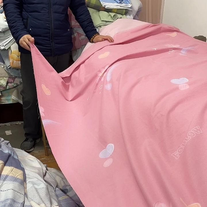 莫代尔纤维长绒棉粉色花朵4.5米