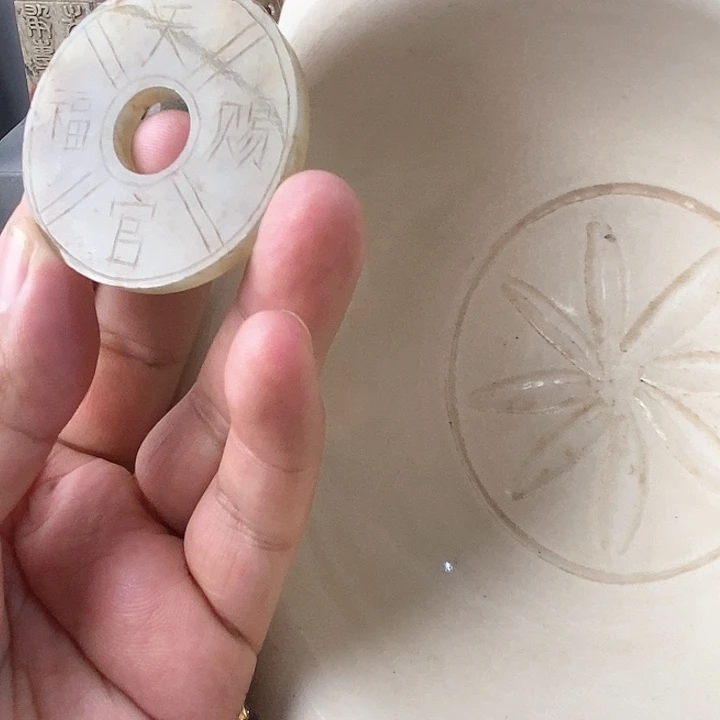 瓷片开播福利 福利多多