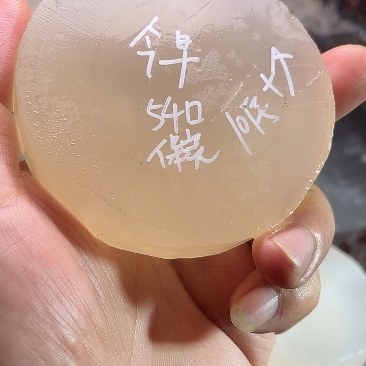 今***早定制玛瑙天然玛瑙手镯定制