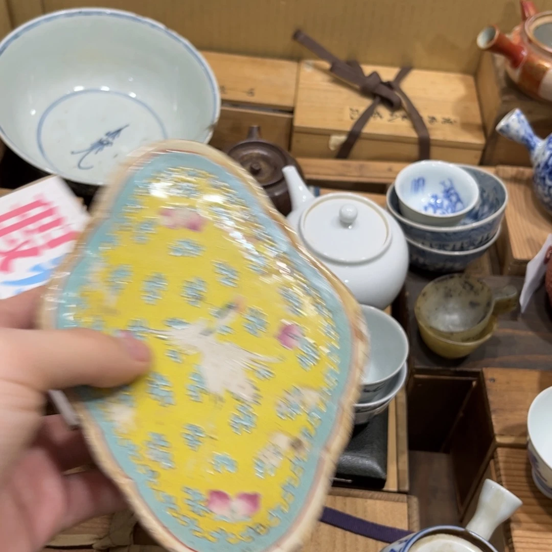 瀚***瓷茶茶茶茶茶茶茶茶