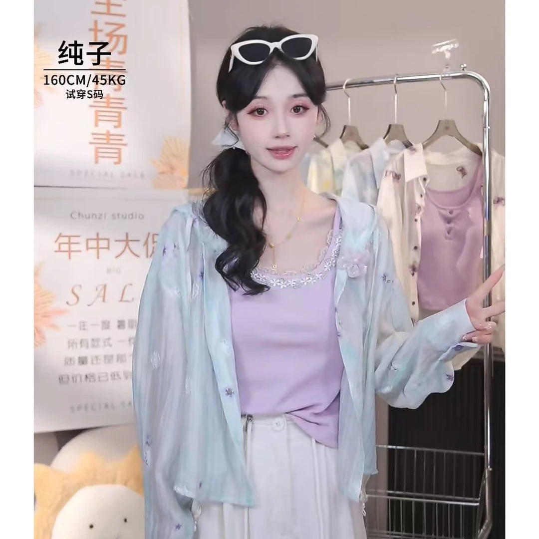 百搭花边带胸垫吊带背心+森系印花连帽防晒衬衫送发夹【15327C】