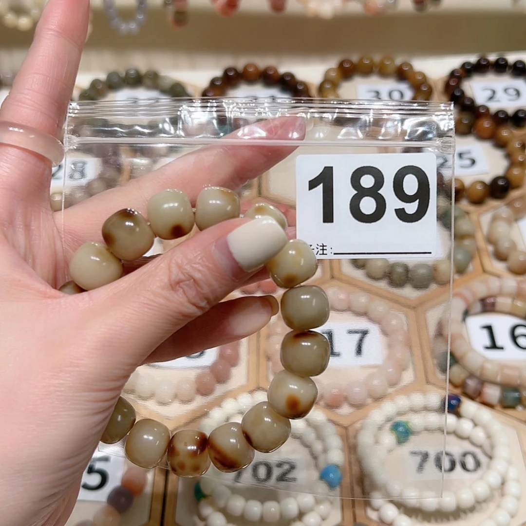 【闪购商品】吊坠菩提根/象牙果不****甜