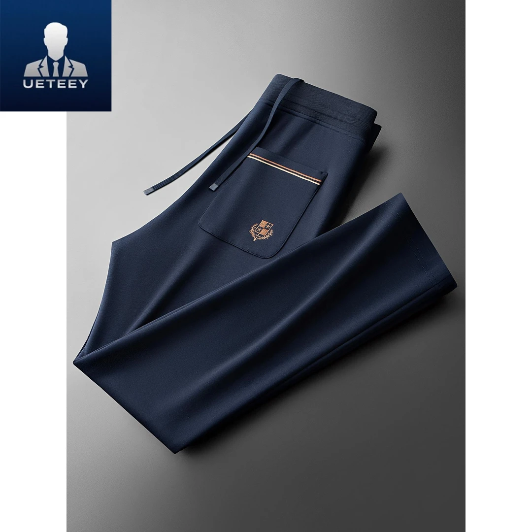 秋冬意式老钱风简约奢华弹力休闲裤男士轻奢时尚运动直筒卫裤男款