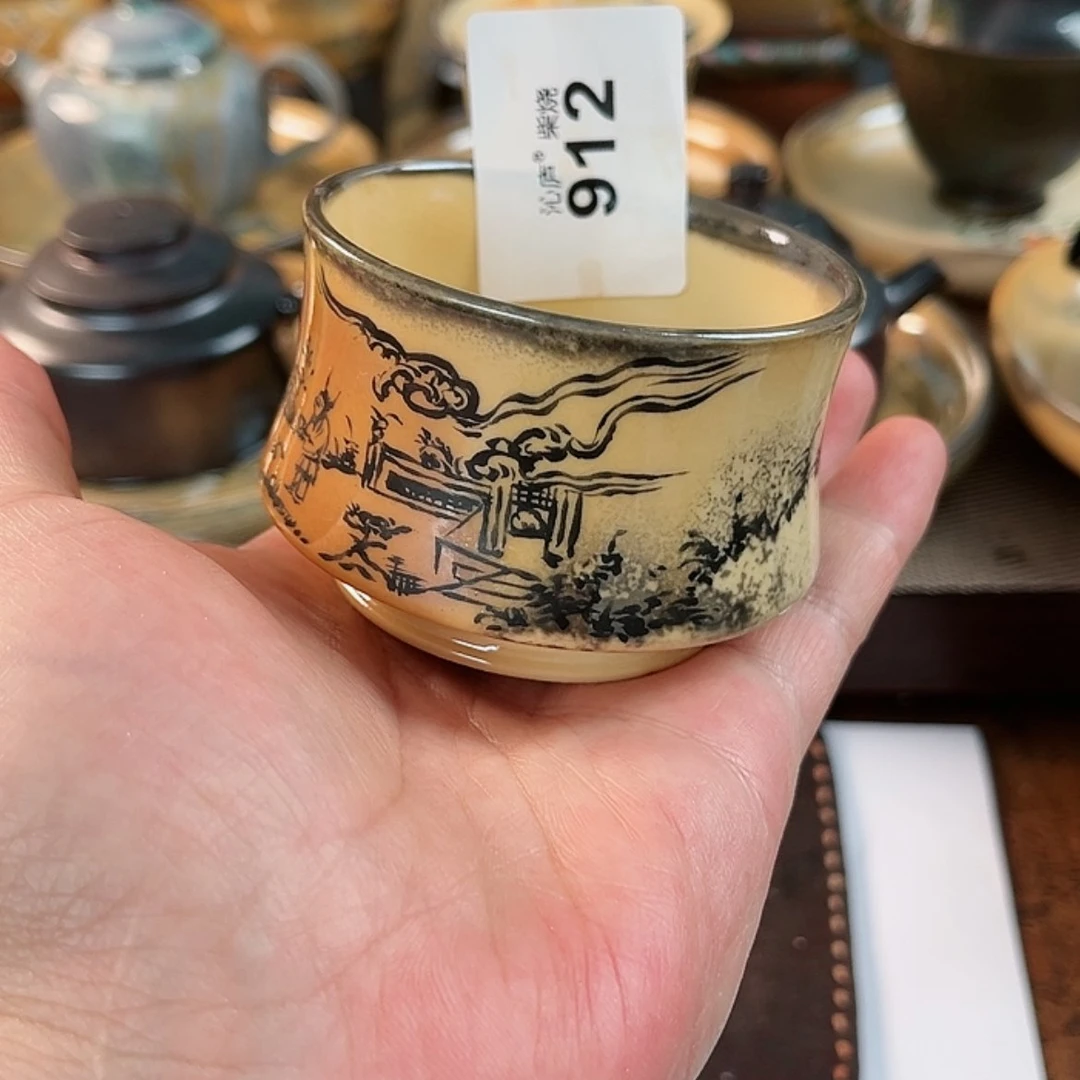 【闪购商品】致*沁庐柴窑古法柴烧全手工茶具