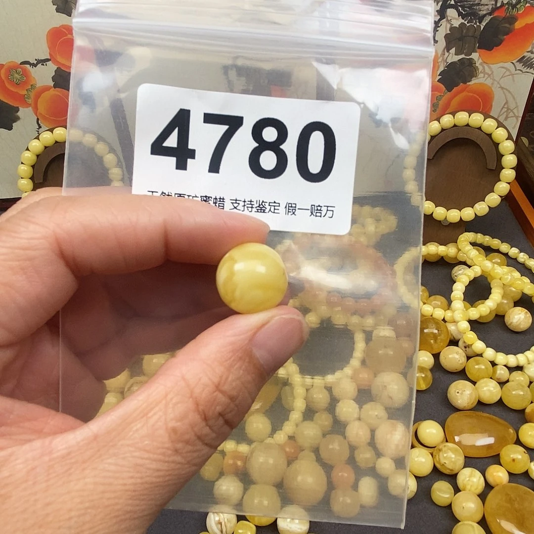 琥珀未镶嵌珠宝奇石15.3