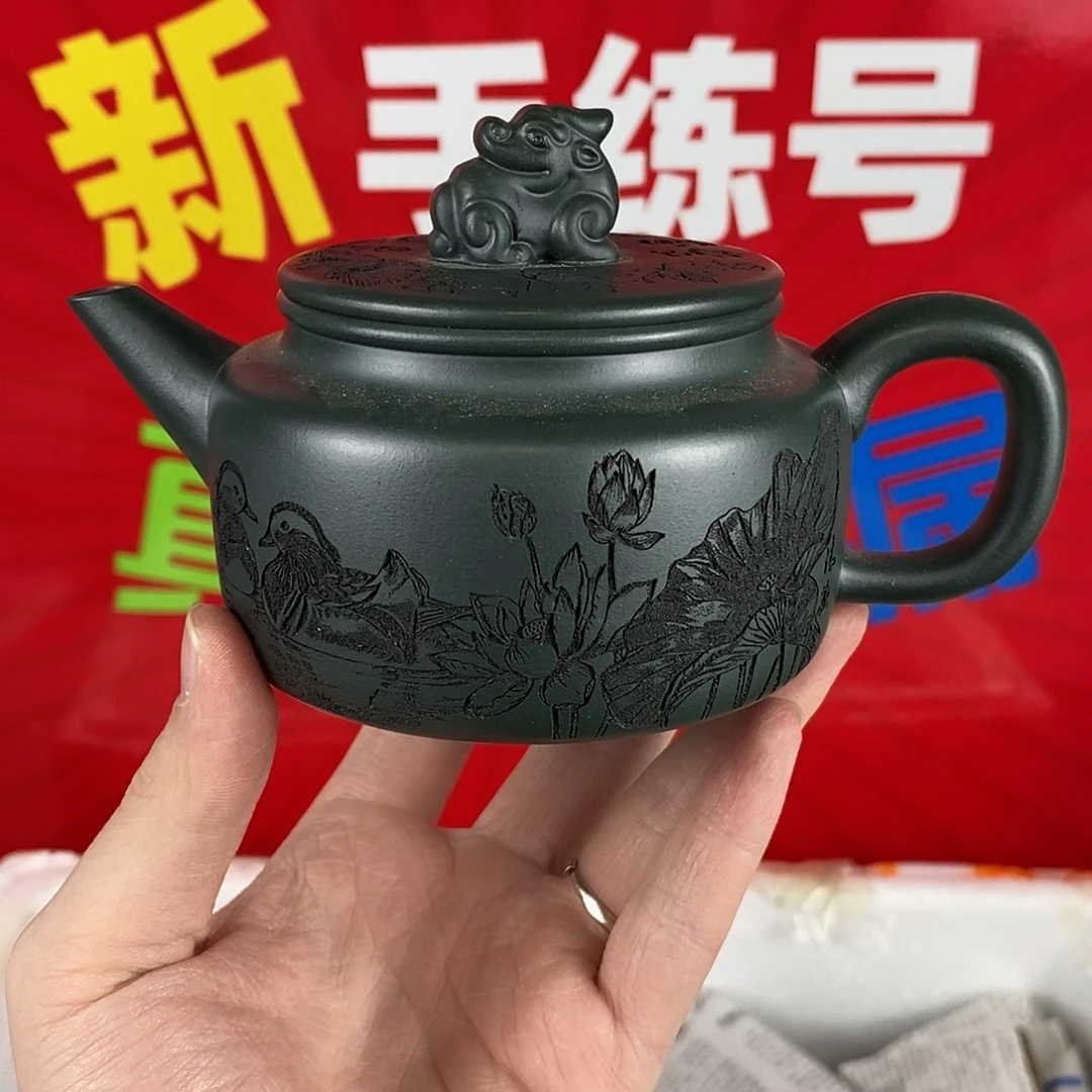 紫砂茶壶宜兴紫砂壶220