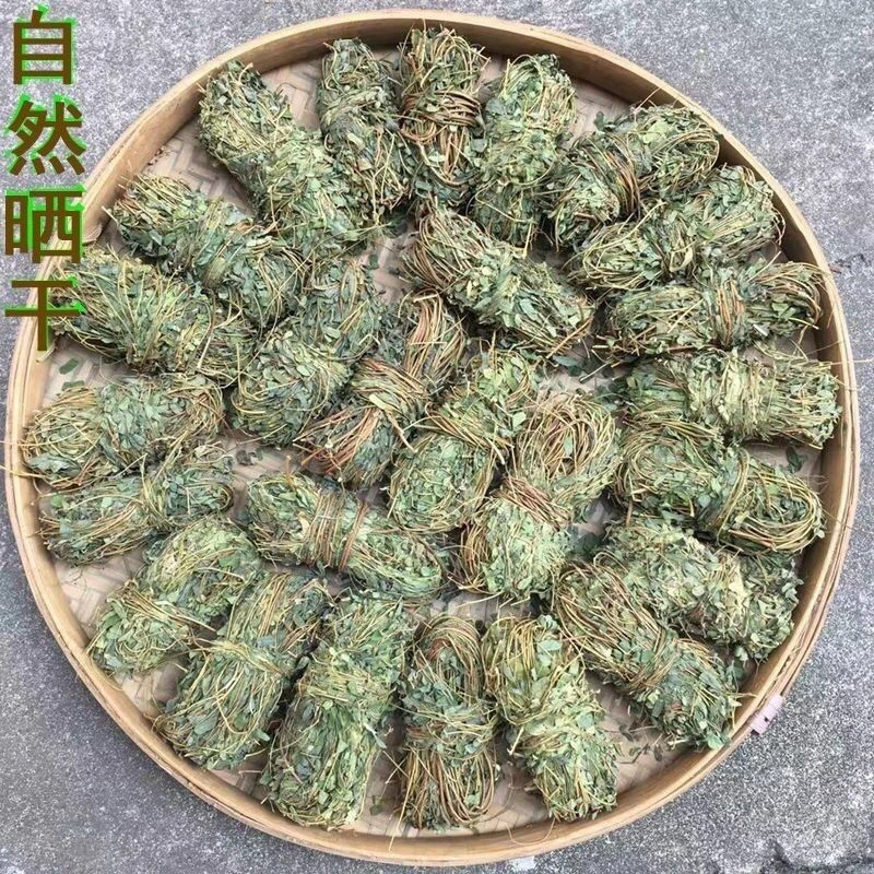 广西野生鸡骨草有叶鸡骨草广西甘味草纯天然无添加更地道泡茶煮水
