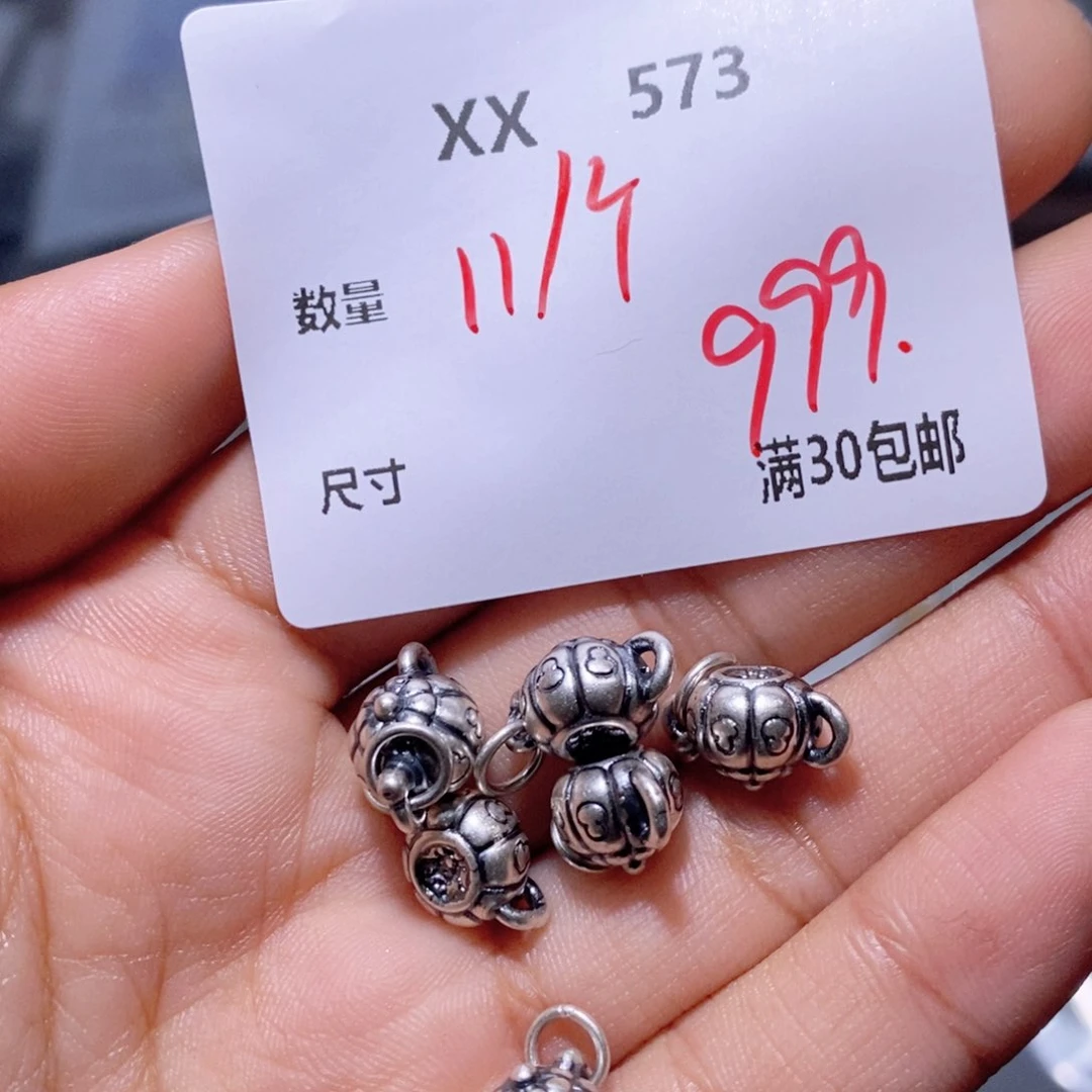 水晶手链银S925镶嵌XX573