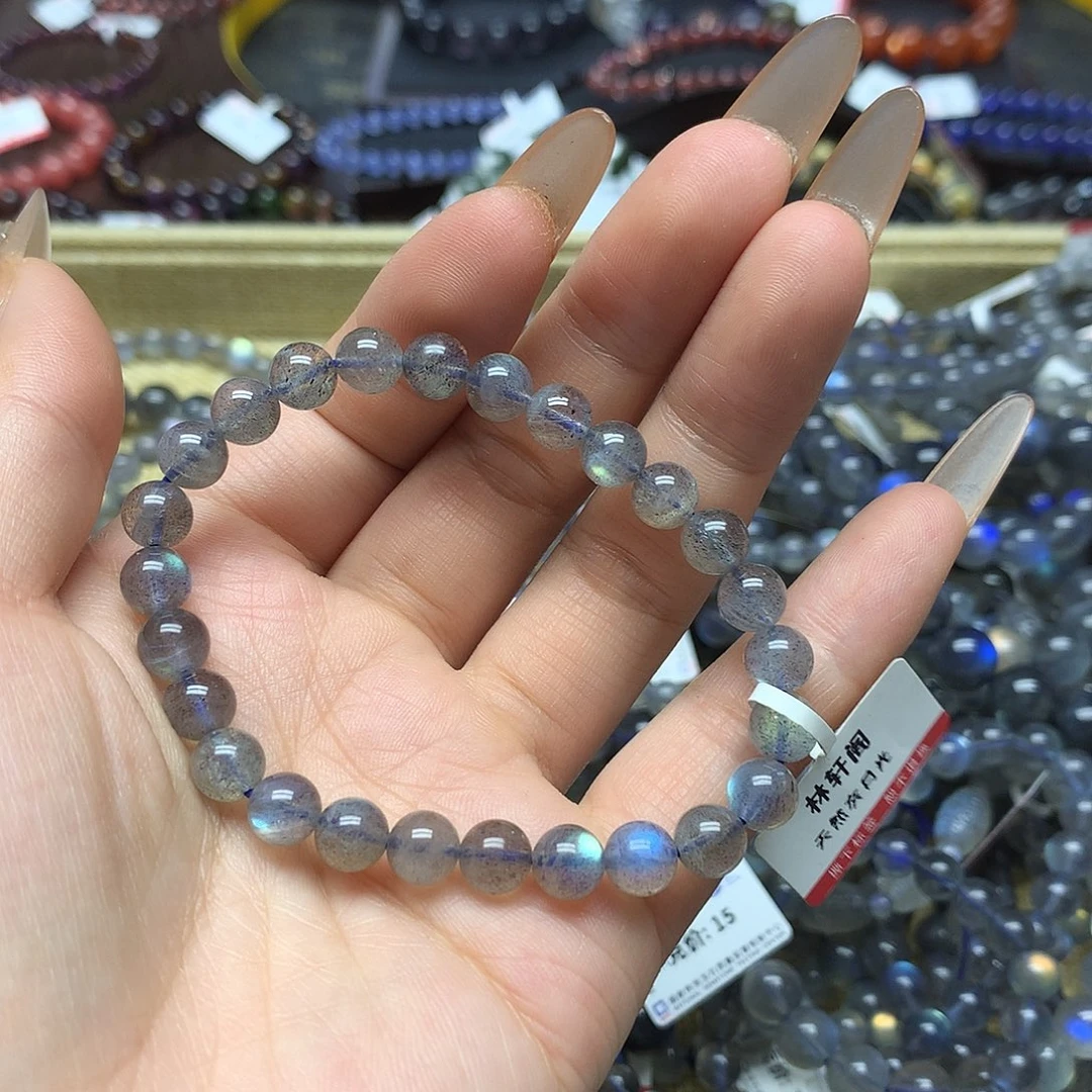 水晶手链未镶嵌有****鱼手链