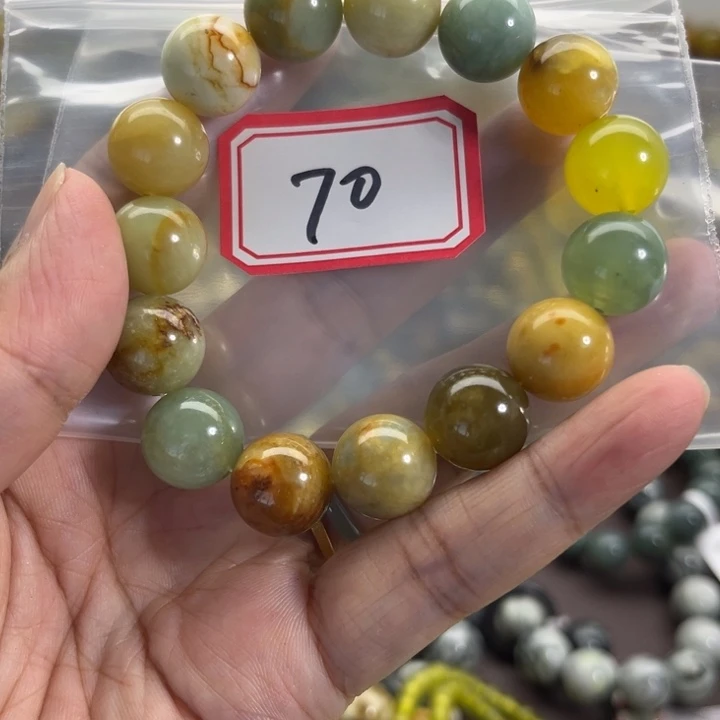 蛇纹石玉未镶嵌手链