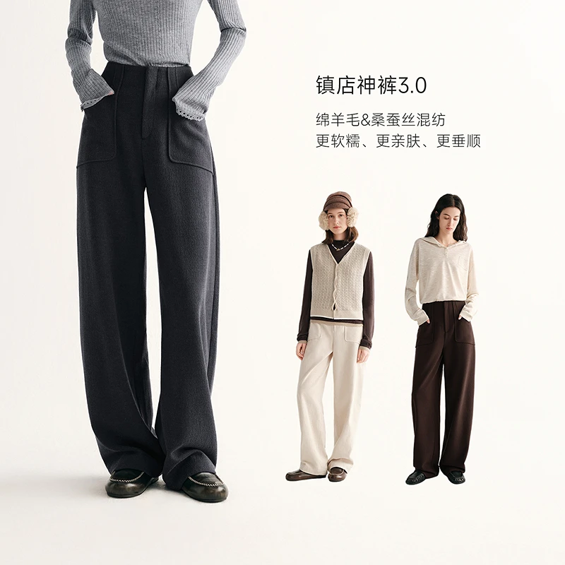 MSLANMSLAN可露丽弯刀裤梨型连腰香蕉阔腿裤梧桐裤休闲裤MHDK4841