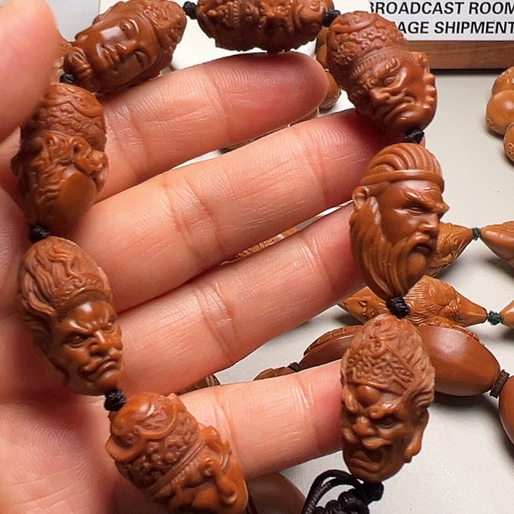 手串/手链橄榄核封神榜