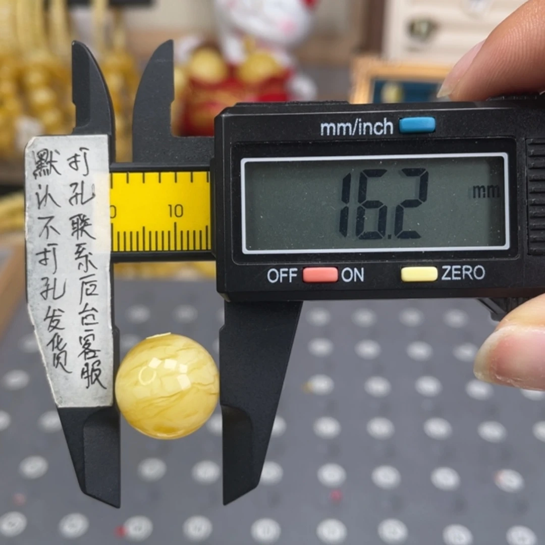 蜜蜡未镶嵌裸石86
