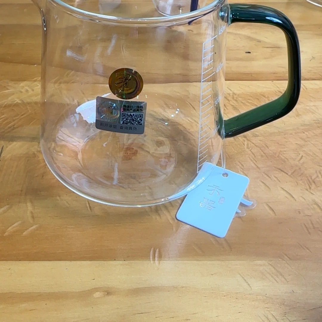 禾器承轩公道杯墨绿色