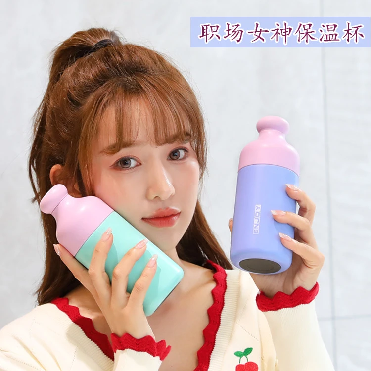 马卡龙保温杯随身杯办公室家用简约双饮口不锈钢管户外少女360ml