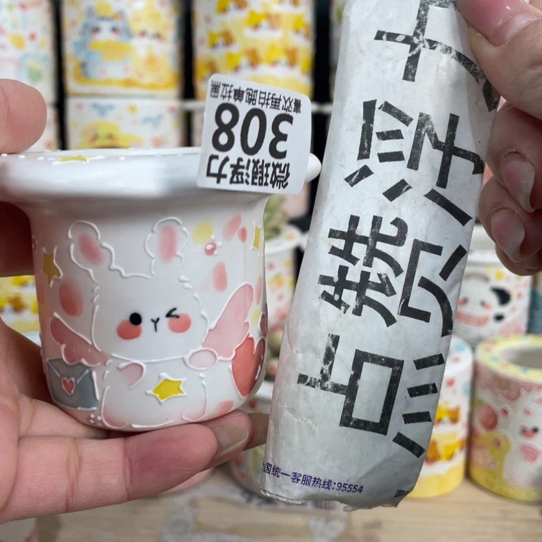 308 小嘟嘟嘟嘟嘟嘟嘟嘟嘟嘟