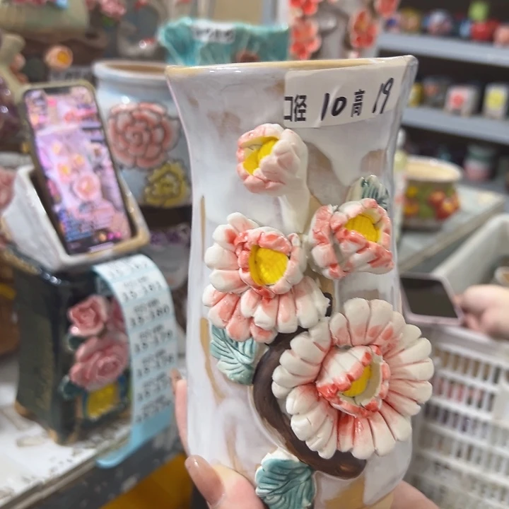 拍满18.8包邮发货