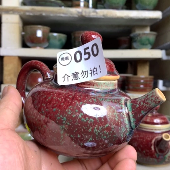 钧瓷的制作方法和工艺都