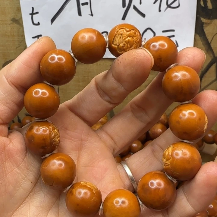 Y***G橄榄核手串/手链橄榄油手串