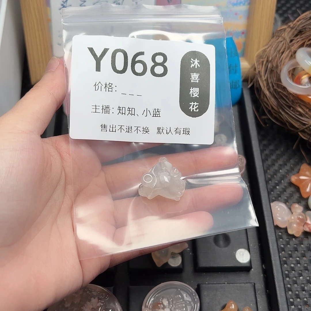 M***y未镶嵌颈饰玛瑙/玉髓