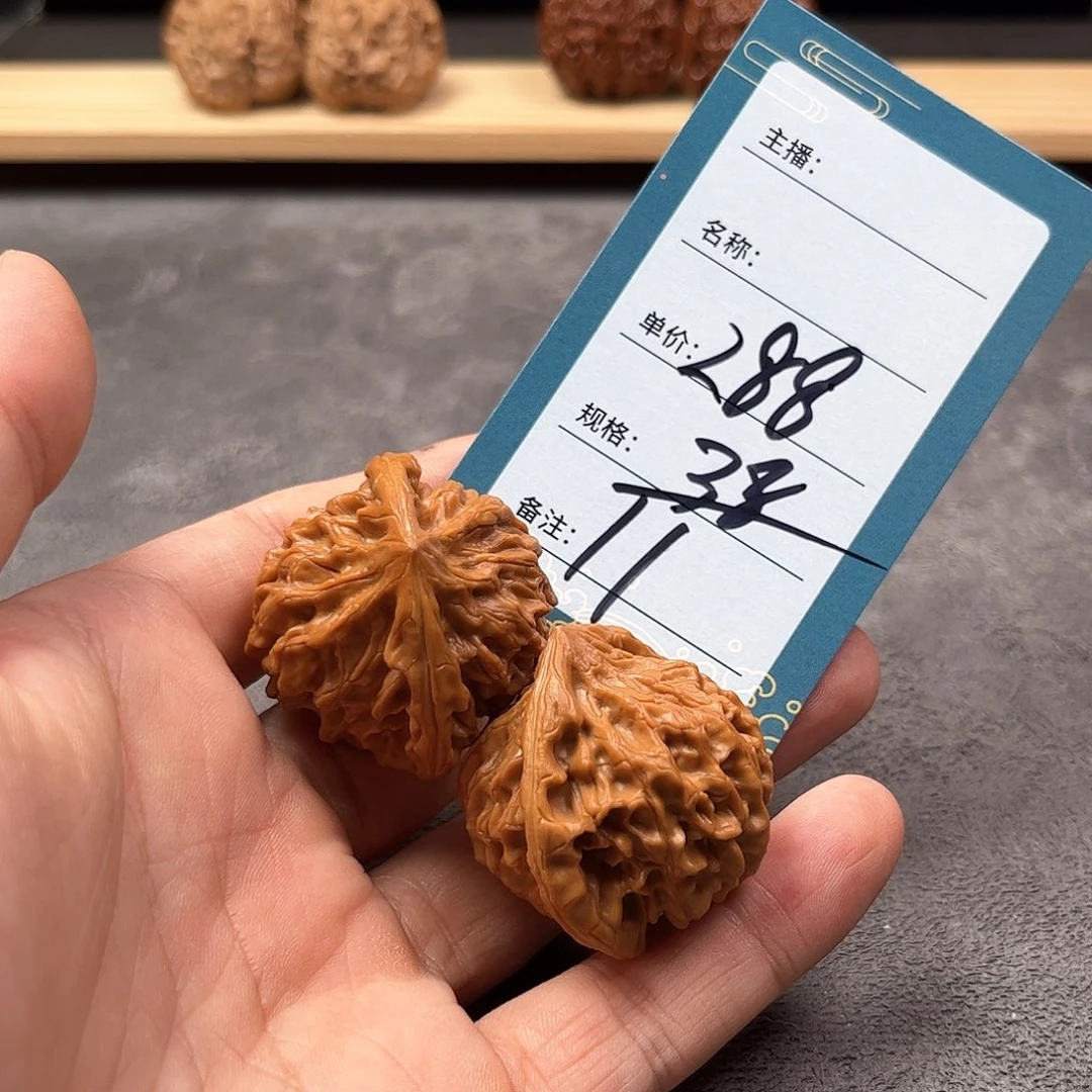把件文玩核桃十一