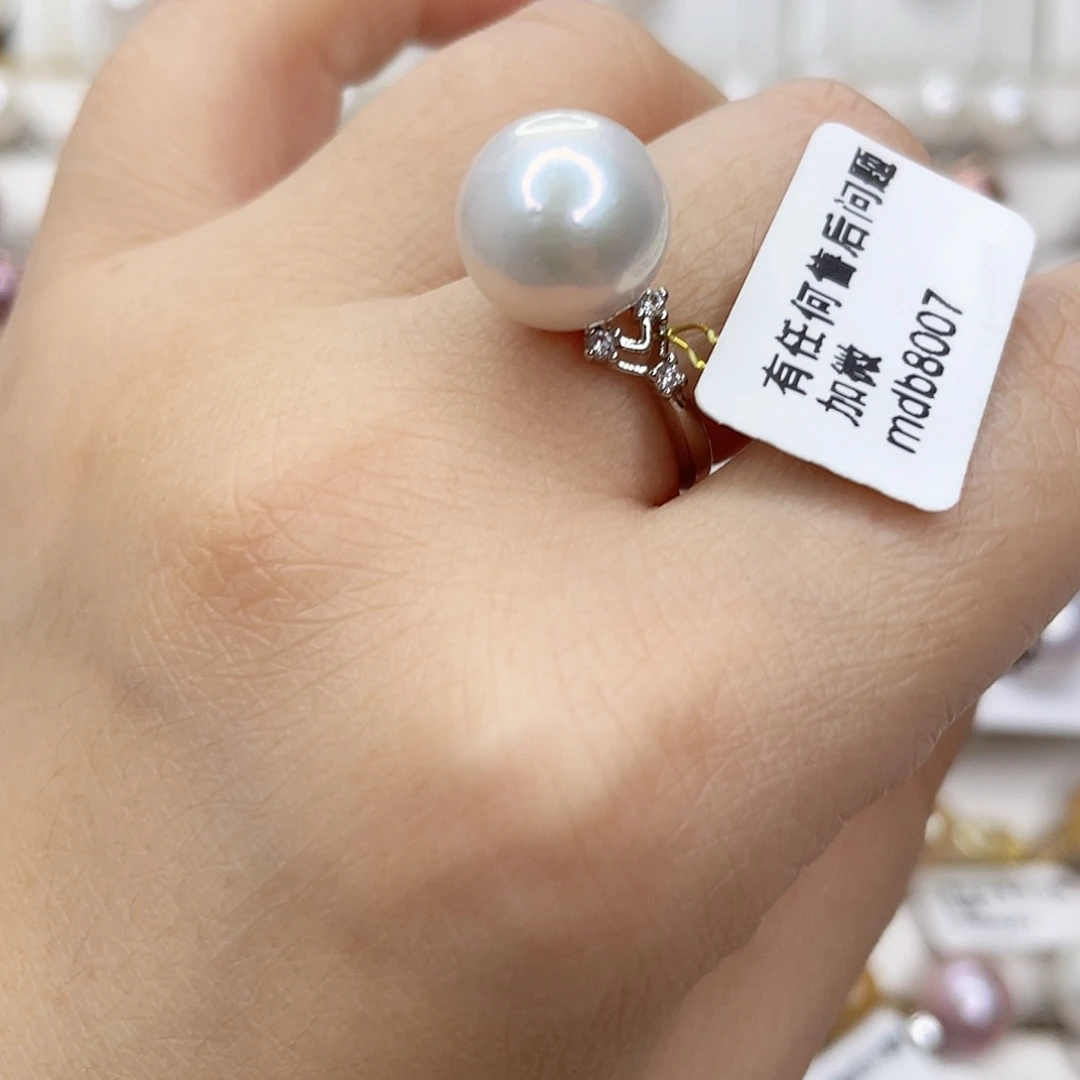 淡水珍珠吊坠(赠链)未镶嵌