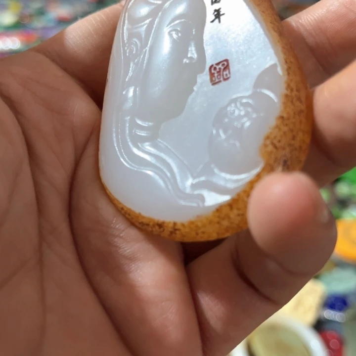 和田玉（糖玉）未镶嵌颈饰