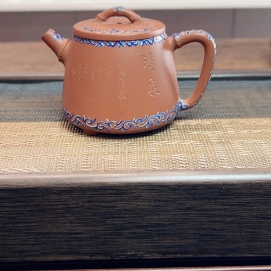 紫砂茶壶黄龙山原矿小红泥半手工瑕（160 cc丿