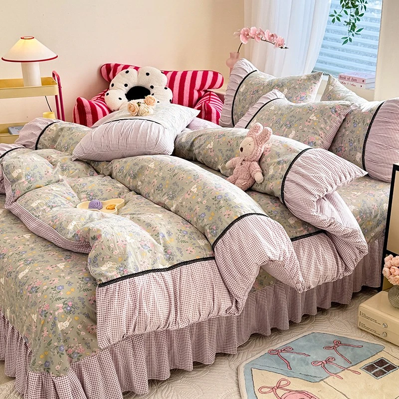 亲肤绵柔浪漫法式复古四件套韩式小清新碎花公主风印花床上用品