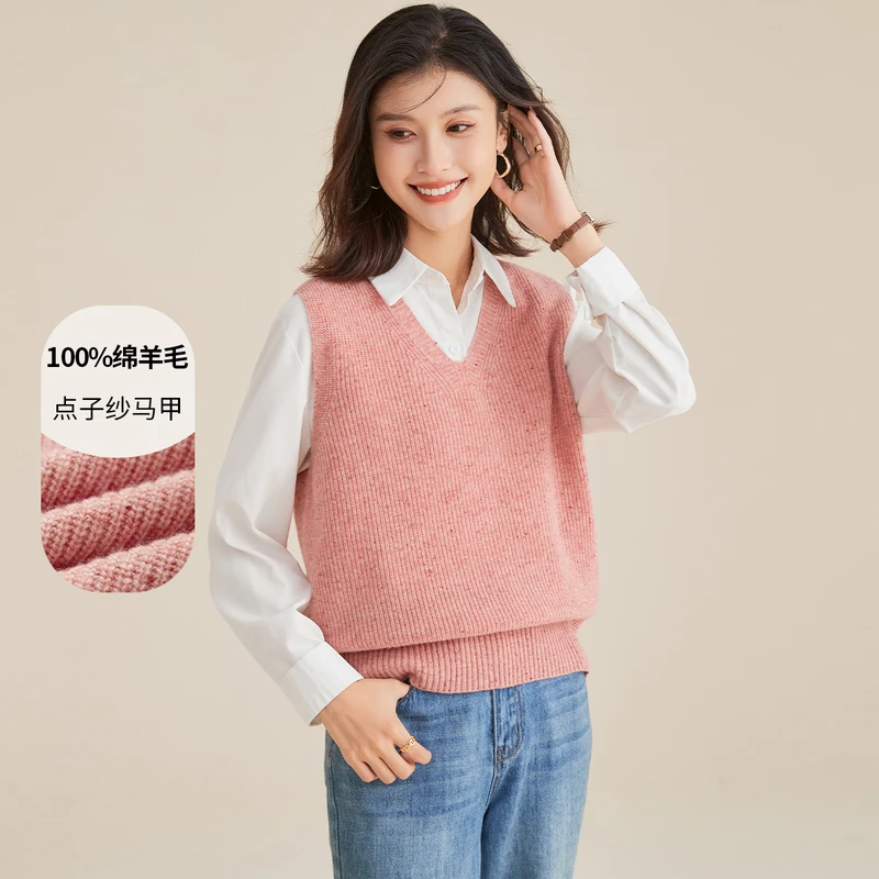 老钱风点子纱【叠穿】绵羊毛美拉德针织V领打底舒适背心女Y8382332