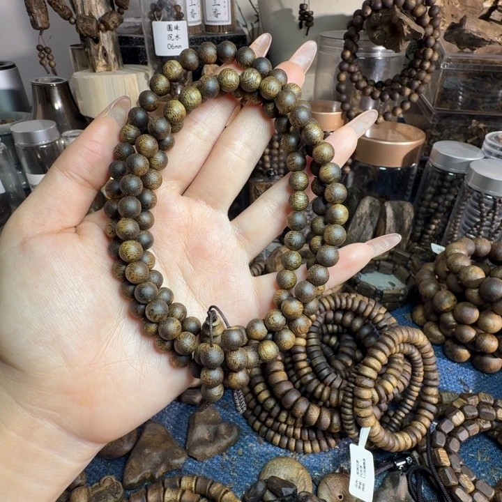 沉香沉香碎屑海南老白奇07108老料