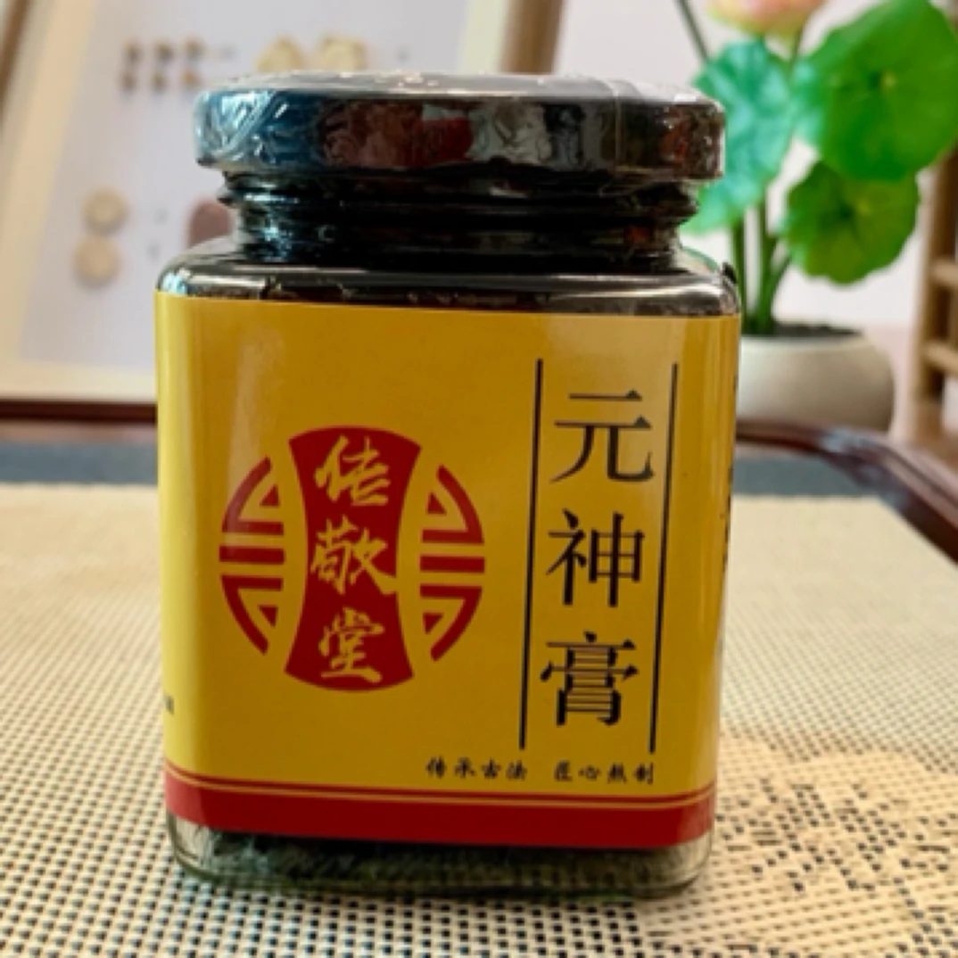 传统古方纯手工制作元神膏可搭枸杞泡水瓶装