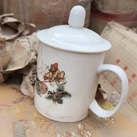 瓷片国营厂库存微瑕