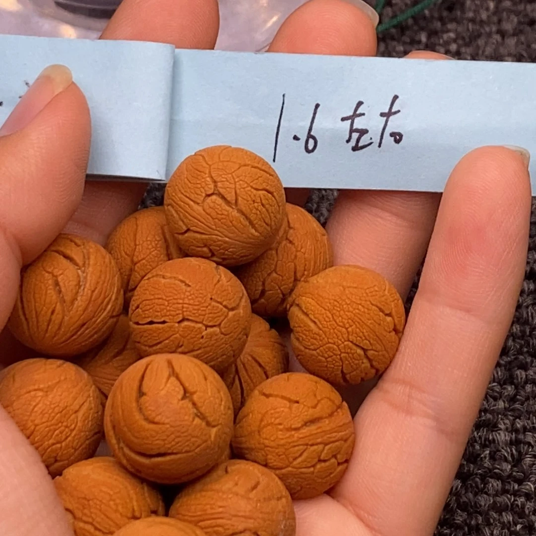 秦岭山脉龙纹桃核