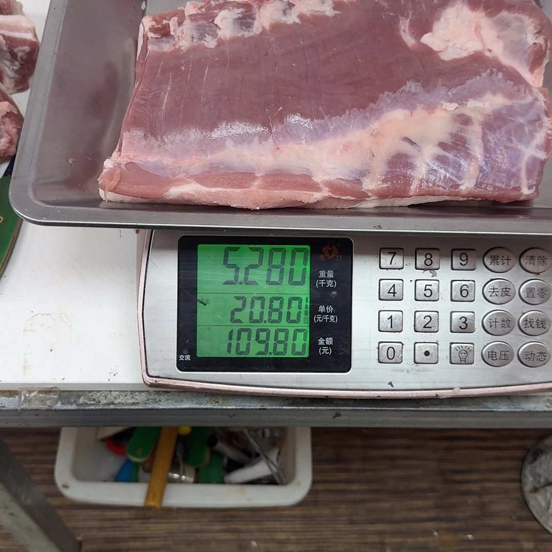 大***手10中国大陆食用农产品