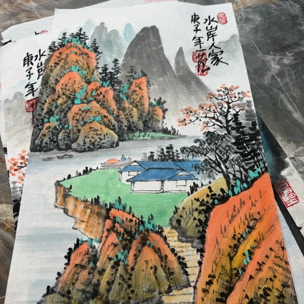 精品名家书画作品