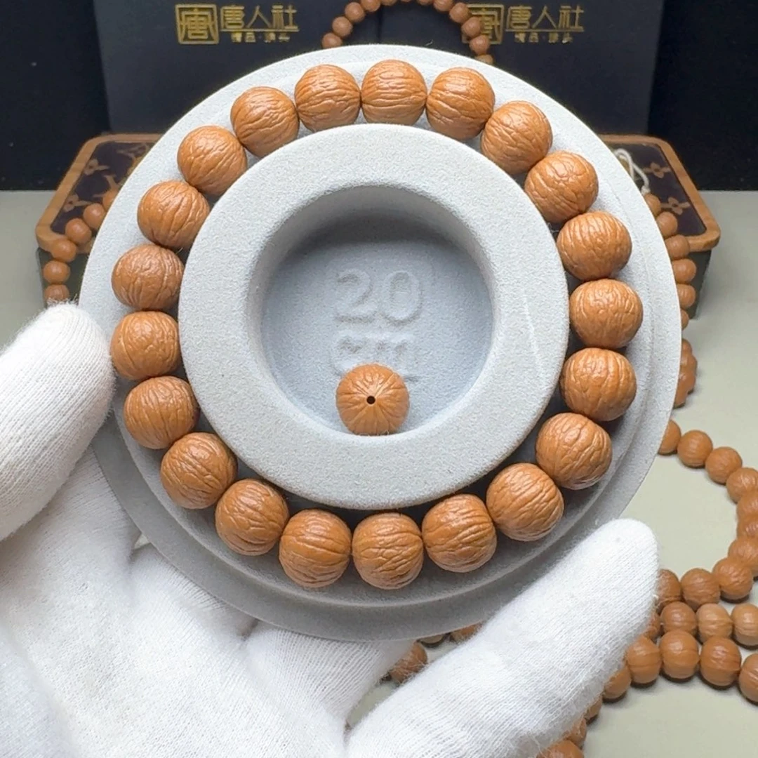 猴头核桃手串?*酒12大磨盘凤羽