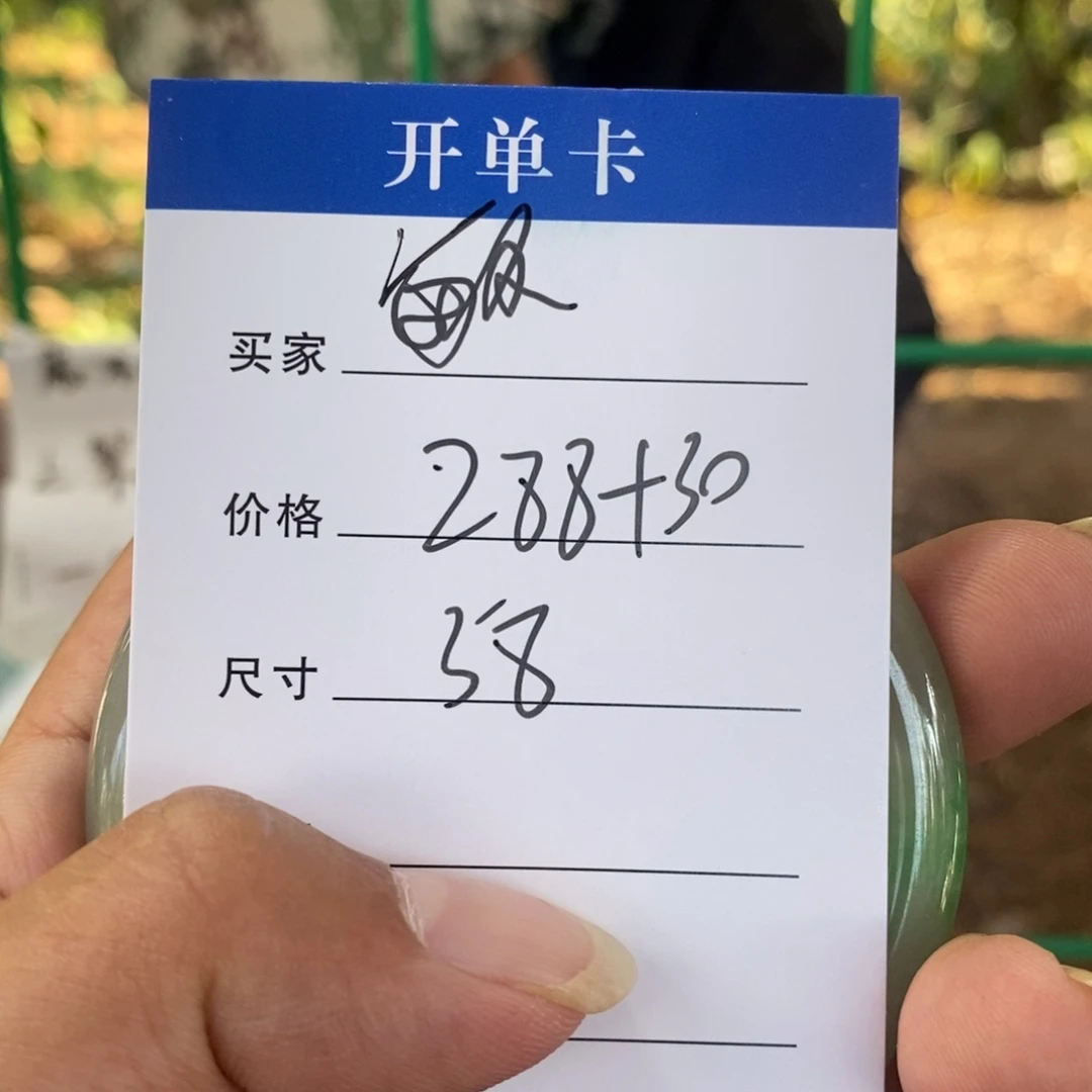 ****敏非金属所见皆所得